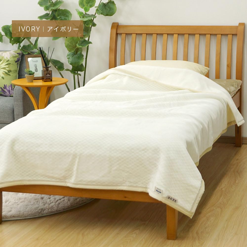 Amazon｜温泉毛布 シングル 日本製 泉大津産 最高級 シルキータッチ